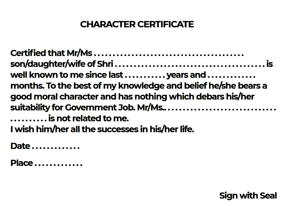 character-certificate-in-hindi-my-hindi-guide